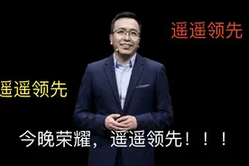 荣耀V Purse上手评测：这六件事发布会没细说图片