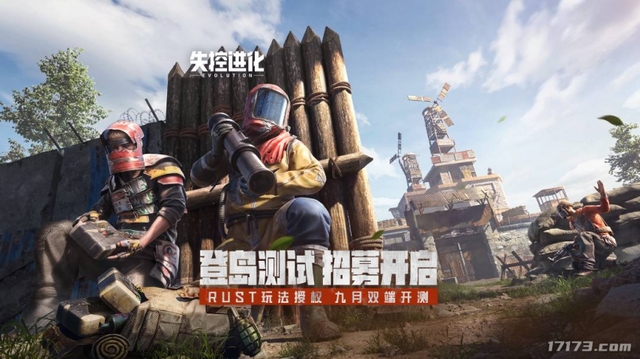 9月新游扎堆测试，光腾讯就测六款！还有《彩虹岛》经典版首测