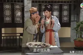 喝消毒水、“揪脖”去火、放血：降智疗法，秽土转生图片