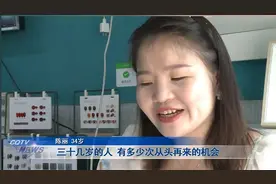 34岁二婚美甲店主来征婚，说出择偶的五个条件，网友：洗洗睡吧！图片