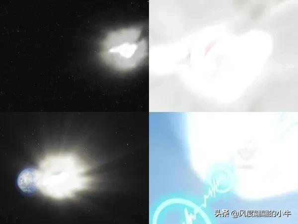 爱迪奥特曼技能大全