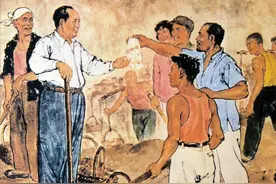 毛主席、周总理等中央领导带头参加十三陵水库义务劳动图片