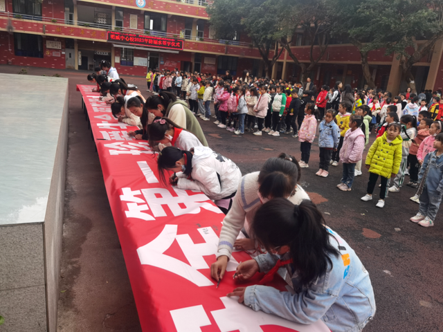 四川省民生研究会新媒体中心-官网