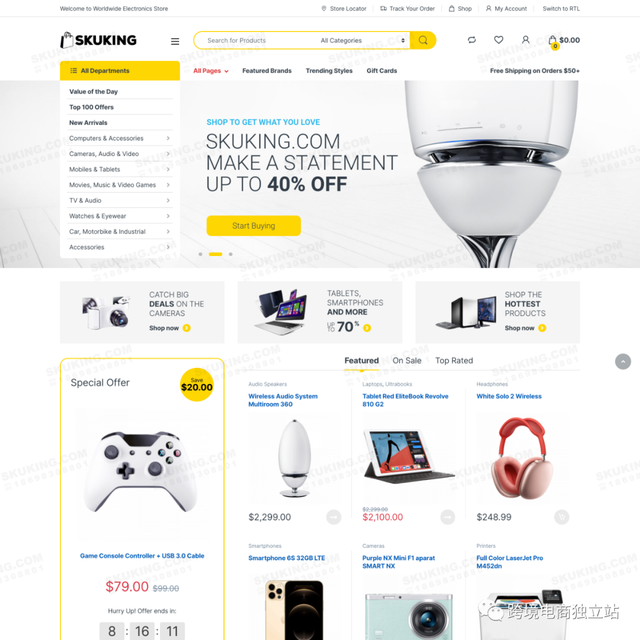 SEO自动化：9个节省时间和费用的自动化SEO优化方案