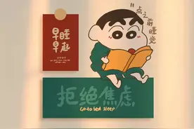 青春文案｜喜欢窗户射进来的阳光照在你的脸上图片