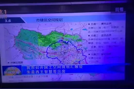 南阳市社旗县将迎来快速发展图片