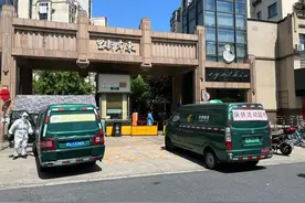 杨浦邮政开出“保供流动超市”！5份成团，高效配送图片