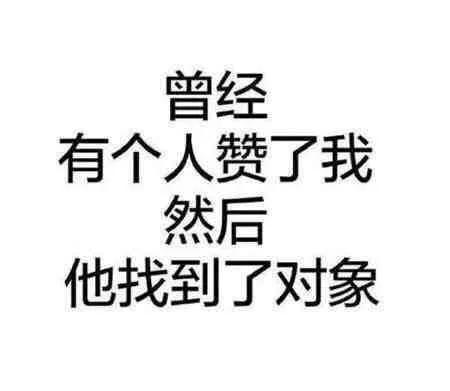 当你刷到这组情侣头像 证明爱情离你很近了 ​