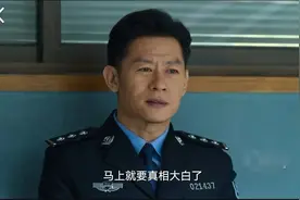 《狂飚》：看懂李响的惨死，才知他原来是这种人，让人心疼图片