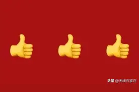 全国大学生广告艺术大赛举办 石家庄学院7名学生在国赛中获奖图片