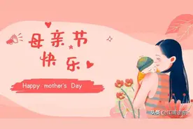 母亲节祝福语句子（精选100句）快来看看图片