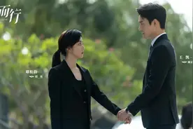 《向风而行》，半部好剧图片