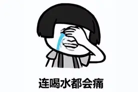 检测辟谣：有水垢的水不能喝？会得结石病？图片
