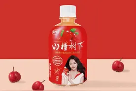 1年卖了20亿，“山楂树下”的爆品逻辑图片