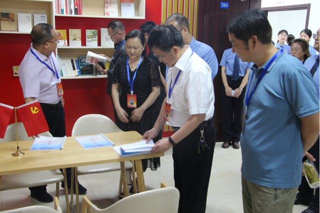 四川省民生研究会新媒体中心-官网