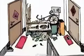 放在楼道的物品丢了，物业该不该赔偿图片