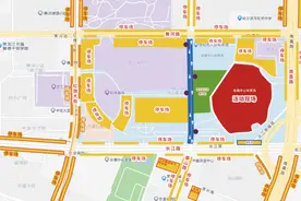 注意！23日会展中心人车流量增多，哈尔滨交警发布出行提示→图片