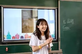 “最美支教老师”翻车！29岁支教10年，帮助2000孩子都是谎言？图片