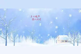 宫颈锥切是怎么回事？图片