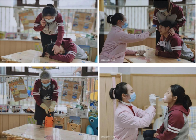 四川省民生研究会新媒体中心-官网