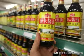 自制“0添加”酱油，比例和步骤详细，1斤豆子做4斤，好吃又省钱图片