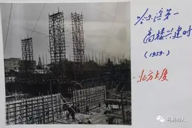百张老照片，百年哈尔滨（第二集）图片