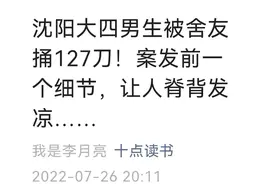 尽量做一个善良的人，“做人留一线，日后好相见”图片