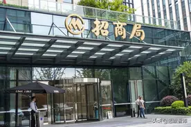 拿地强度提升，招商蛇口：央企战略清晰，综合发展模式日渐成效图片