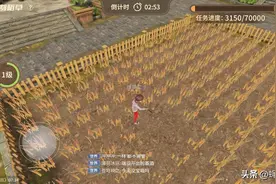 巽风新地图和新任务攻略，羊岔街和割稻草内容展示图片