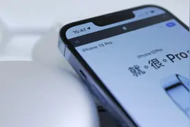 从华为P50 Pro换到iPhone13 Pro，谈谈痛点图片