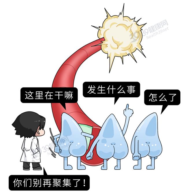 前列腺是男人的生命腺，提醒：4个症状出现，或是前列腺增生信号