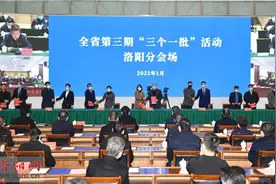 洛阳154个重大项目集中签约开工投产！图片