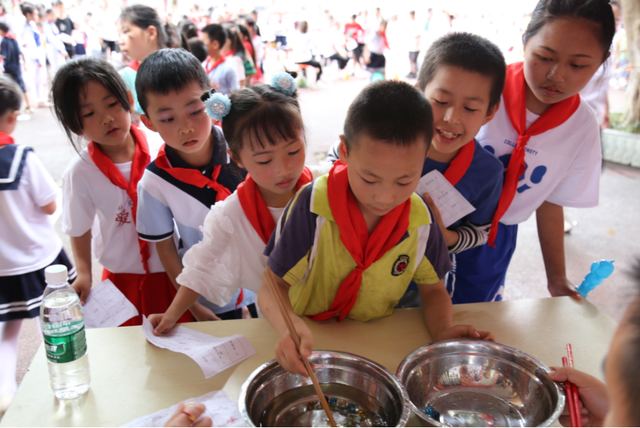四川省民生研究会新媒体中心-官网