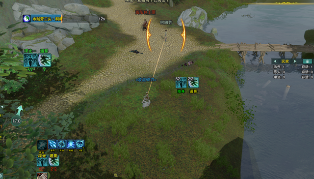 剑网3绝世奇遇「三山四海」攻略，每个剑三玩家的白月光栽火莲