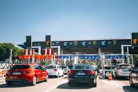 优待证能实现交通和旅游免费吗？请看官方的回答图片