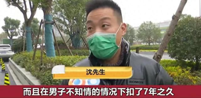 信用卡怎么有年费，信用卡5000额度年费多少 配图01