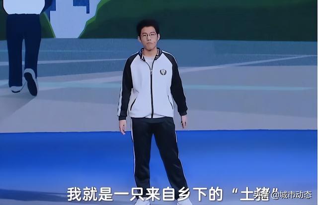 高考后填志愿，尽量选择在成都读大学吧