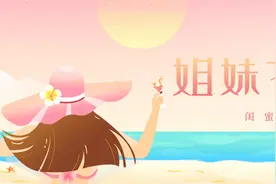 和外国男友交往后，才知道的那些事（建议收藏）图片