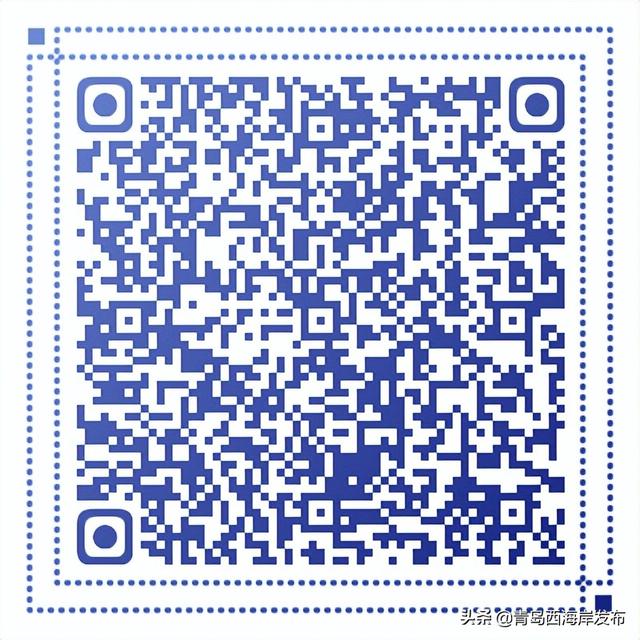 “五一”假期畅游西海岸，这份指南请查收！