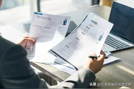 个人信息与个人隐私有什么关系？雇前背调会涉及个人隐私吗？图片