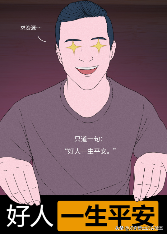 色情游戏里，有哪些不可告人的秘密？