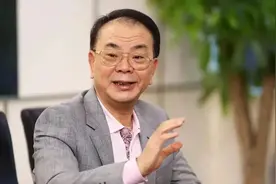 芯片巨头急跌200亿，厦门大富之家郁闷了图片