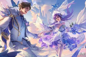 侮辱女性？《王者荣耀》520皮肤出bug:马跟大乔反了图片