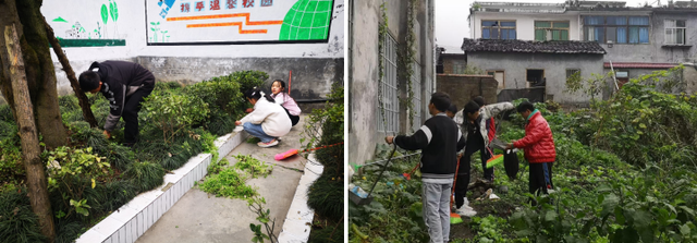 四川省民生研究会新媒体中心-官网