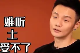 被流量杀死的李荣浩图片