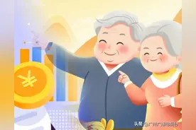 基本养老金无需缴个税，但领个人养老金……图片