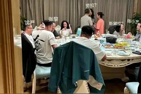 大嫂高叶和华谊兄弟的饭局，把娱乐圈的人情世故体现得淋漓尽致图片