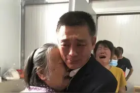 青海男子时隔57年寻回亲生父母，母亲哭诉“我亏欠你了”图片