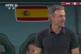 世界杯爆大冷，西班牙无缘8强！连创4大耻辱纪录，恩里克真活该图片