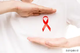 如果你怀疑自己得了艾滋病，该怎么办？图片